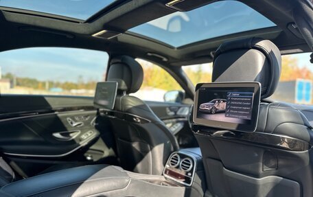 Mercedes-Benz S-Класс, 2017 год, 4 400 000 рублей, 13 фотография