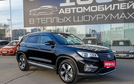 Changan CS75 I рестайлинг, 2020 год, 1 650 000 рублей, 3 фотография