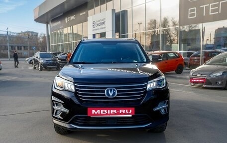 Changan CS75 I рестайлинг, 2020 год, 1 650 000 рублей, 2 фотография