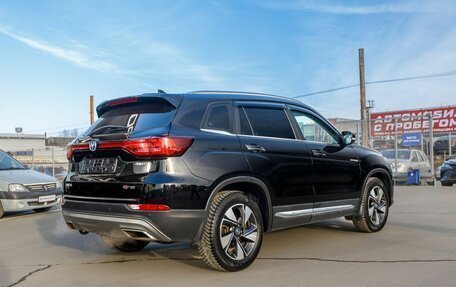 Changan CS75 I рестайлинг, 2020 год, 1 650 000 рублей, 5 фотография