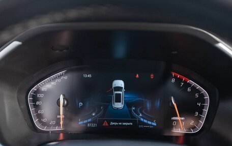 Changan CS75 I рестайлинг, 2020 год, 1 650 000 рублей, 11 фотография