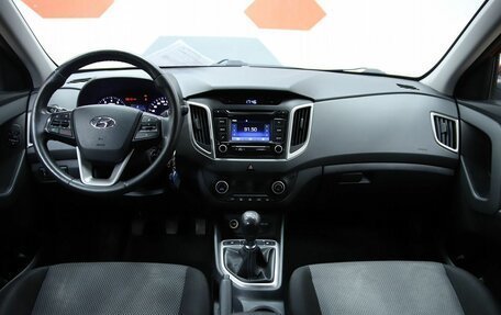 Hyundai Creta I рестайлинг, 2017 год, 1 260 000 рублей, 12 фотография