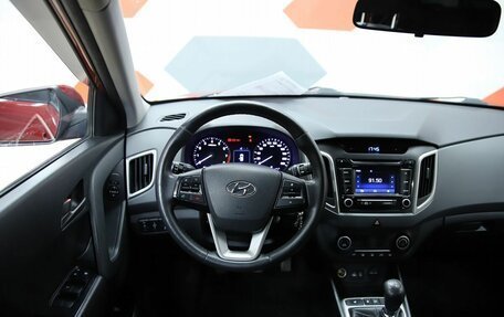 Hyundai Creta I рестайлинг, 2017 год, 1 260 000 рублей, 13 фотография