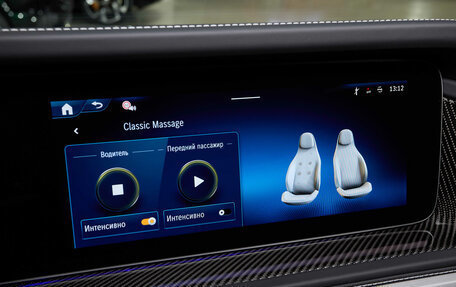 Mercedes-Benz G-Класс AMG, 2025 год, 33 900 000 рублей, 26 фотография