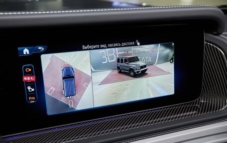 Mercedes-Benz G-Класс AMG, 2025 год, 33 900 000 рублей, 24 фотография