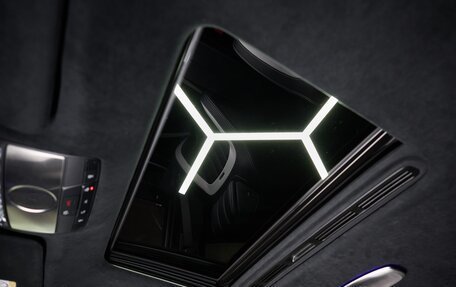 Mercedes-Benz G-Класс AMG, 2025 год, 33 900 000 рублей, 35 фотография