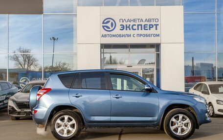 Toyota RAV4, 2011 год, 1 450 000 рублей, 4 фотография