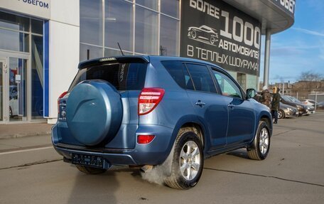Toyota RAV4, 2011 год, 1 450 000 рублей, 5 фотография