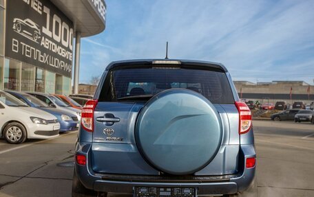 Toyota RAV4, 2011 год, 1 450 000 рублей, 6 фотография