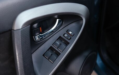 Toyota RAV4, 2011 год, 1 450 000 рублей, 9 фотография