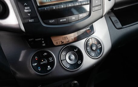 Toyota RAV4, 2011 год, 1 450 000 рублей, 14 фотография