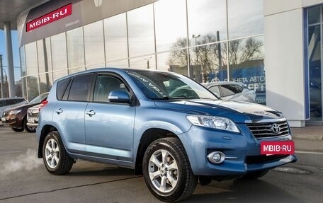 Toyota RAV4, 2011 год, 1 450 000 рублей, 3 фотография