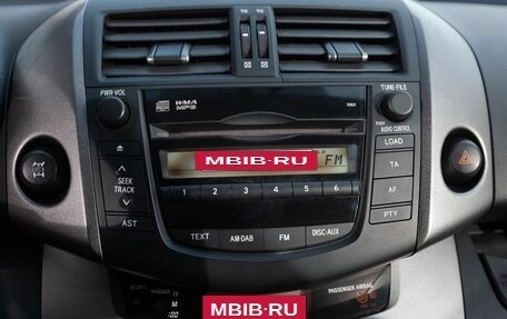 Toyota RAV4, 2011 год, 1 450 000 рублей, 15 фотография