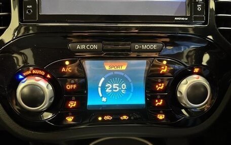 Nissan Juke II, 2020 год, 900 121 рублей, 6 фотография