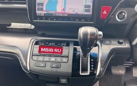 Honda Stepwgn IV, 2017 год, 1 700 000 рублей, 36 фотография