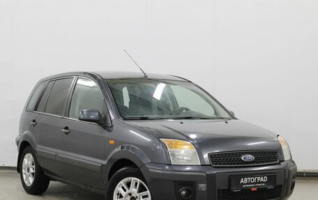 Ford Fusion I, 2008 год, 390 000 рублей, 3 фотография