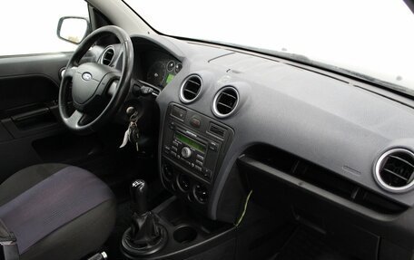 Ford Fusion I, 2008 год, 390 000 рублей, 7 фотография