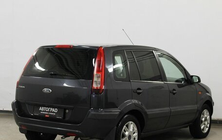 Ford Fusion I, 2008 год, 390 000 рублей, 4 фотография