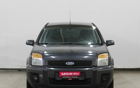 Ford Fusion I, 2008 год, 390 000 рублей, 2 фотография