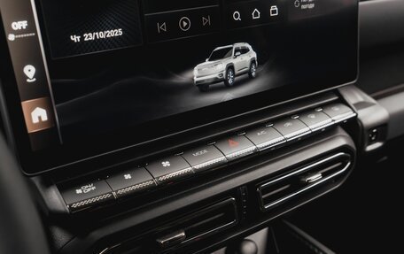 Haval H7, 2025 год, 3 810 600 рублей, 20 фотография