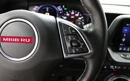 Chevrolet Camaro VI, 2023 год, 137 956 рублей, 23 фотография