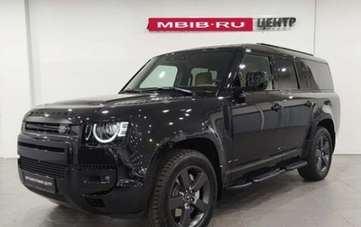 Land Rover Defender II, 2025 год, 15 490 000 рублей, 1 фотография