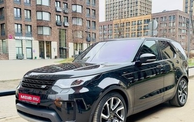 Land Rover Discovery IV, 2020 год, 6 000 000 рублей, 1 фотография