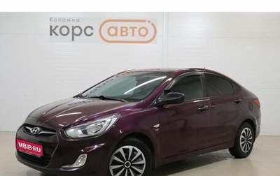 Hyundai Solaris II рестайлинг, 2012 год, 729 000 рублей, 1 фотография