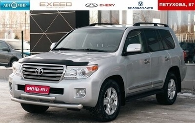 Toyota Land Cruiser 200, 2012 год, 4 200 000 рублей, 1 фотография