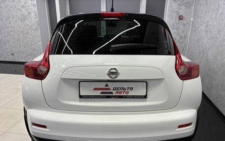 Nissan Juke II, 2012 год, 1 145 000 рублей, 4 фотография