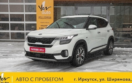 KIA Seltos I, 2020 год, 2 188 000 рублей, 1 фотография