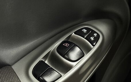 Nissan Juke II, 2012 год, 1 145 000 рублей, 23 фотография