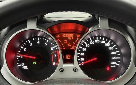 Nissan Juke II, 2012 год, 1 145 000 рублей, 21 фотография