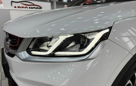 Geely Coolray I, 2021 год, 2 089 000 рублей, 4 фотография