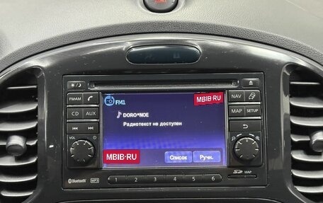 Nissan Juke II, 2012 год, 1 145 000 рублей, 24 фотография