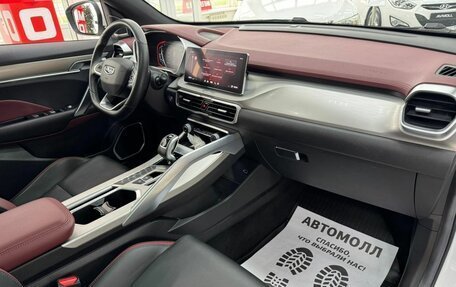 Geely Coolray I, 2021 год, 2 089 000 рублей, 26 фотография