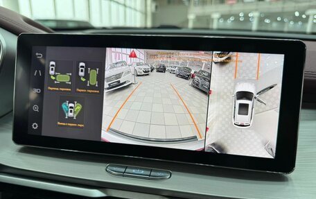 Geely Coolray I, 2021 год, 2 089 000 рублей, 28 фотография