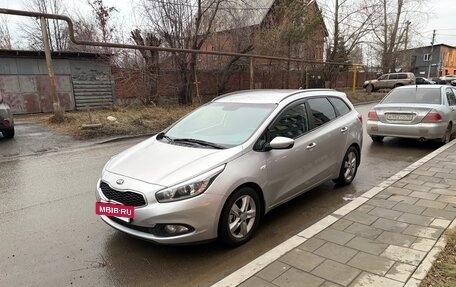 KIA cee'd III, 2013 год, 1 350 000 рублей, 6 фотография