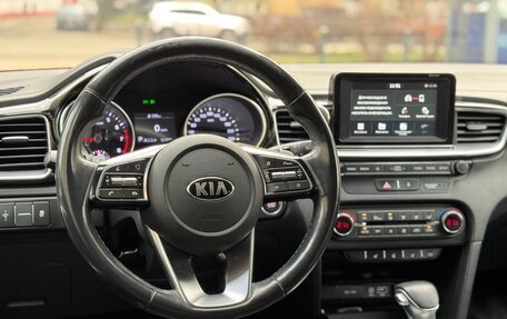 KIA cee'd III, 2019 год, 1 840 000 рублей, 11 фотография