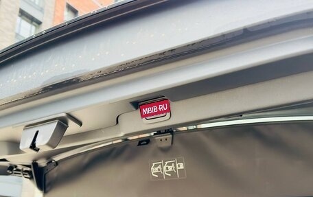 Land Rover Discovery IV, 2020 год, 6 000 000 рублей, 22 фотография