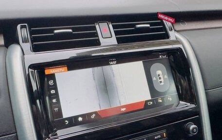 Land Rover Discovery IV, 2020 год, 6 000 000 рублей, 16 фотография