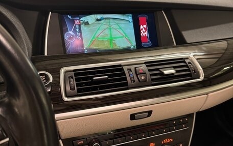 BMW 5 серия, 2015 год, 2 485 000 рублей, 14 фотография