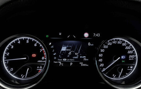 Toyota Camry, 2021 год, 3 150 000 рублей, 16 фотография