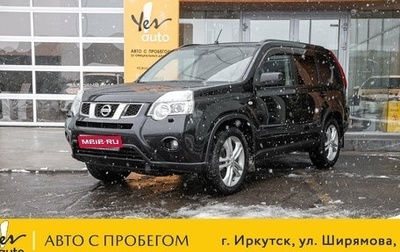 Nissan X-Trail, 2011 год, 1 149 000 рублей, 1 фотография