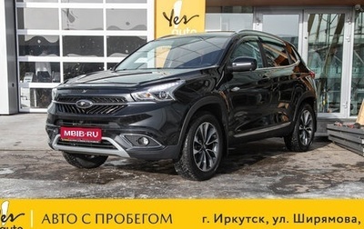 Chery Tiggo 7 I, 2019 год, 1 198 000 рублей, 1 фотография