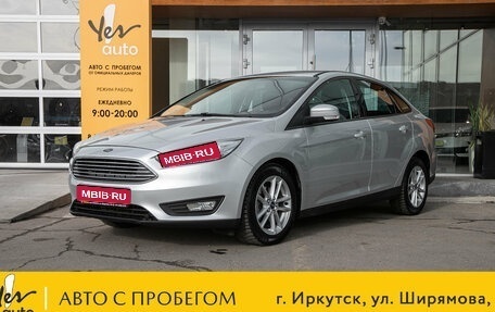 Ford Focus III, 2018 год, 959 000 рублей, 1 фотография