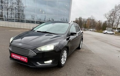 Ford Focus III, 2017 год, 1 150 000 рублей, 1 фотография