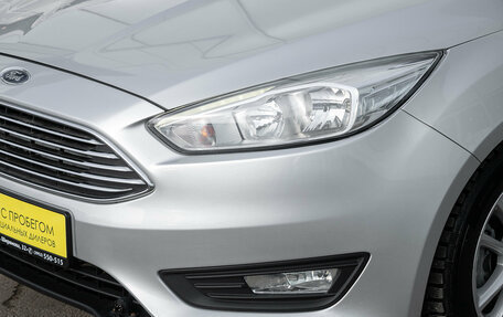 Ford Focus III, 2018 год, 959 000 рублей, 3 фотография