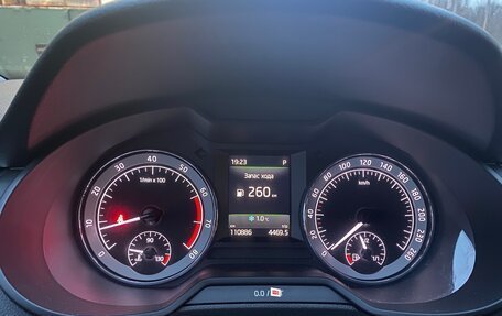 Skoda Octavia, 2017 год, 1 790 000 рублей, 6 фотография