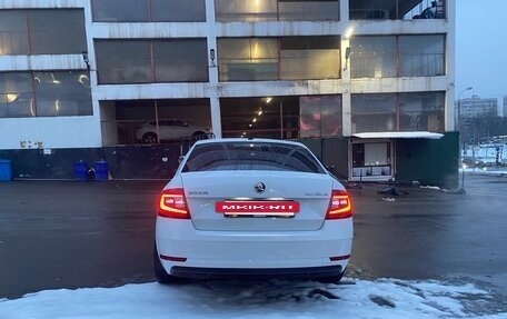 Skoda Octavia, 2017 год, 1 790 000 рублей, 2 фотография